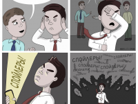 Превью выпуска №53