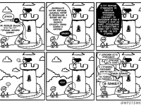 Превью выпуска №5