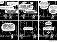 Превью выпуска №8