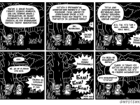 Превью выпуска №10