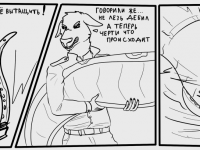 Превью выпуска №47