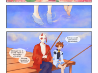 Превью выпуска №39