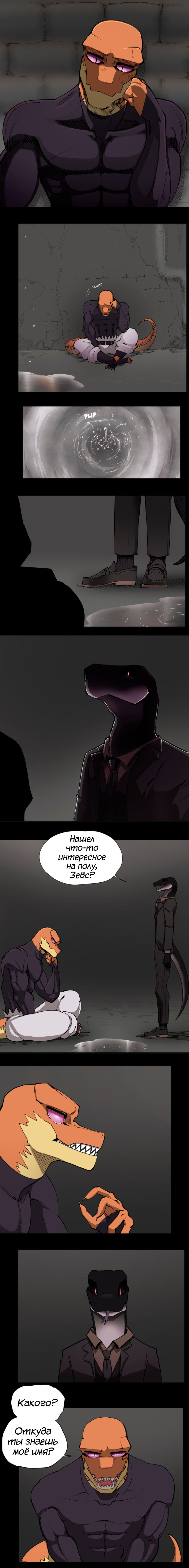 48 - Ты мой друг 1