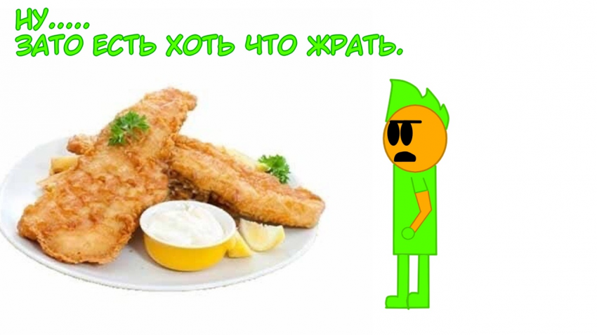 Комикс savauniverse АСК Блог: выпуск №18
