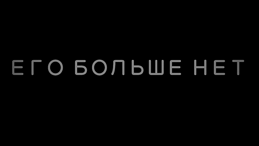 Комикс savauniverse АСК Блог: выпуск №25