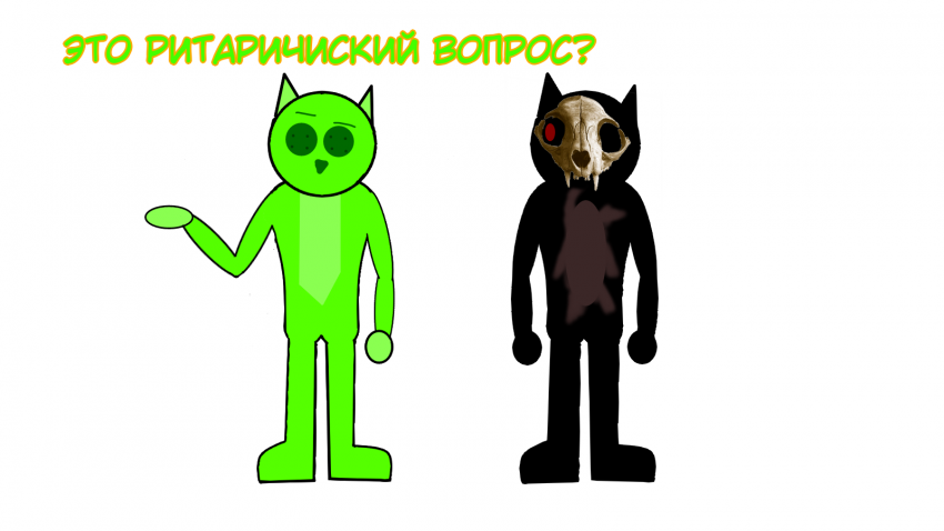 Комикс savauniverse АСК Блог: выпуск №46