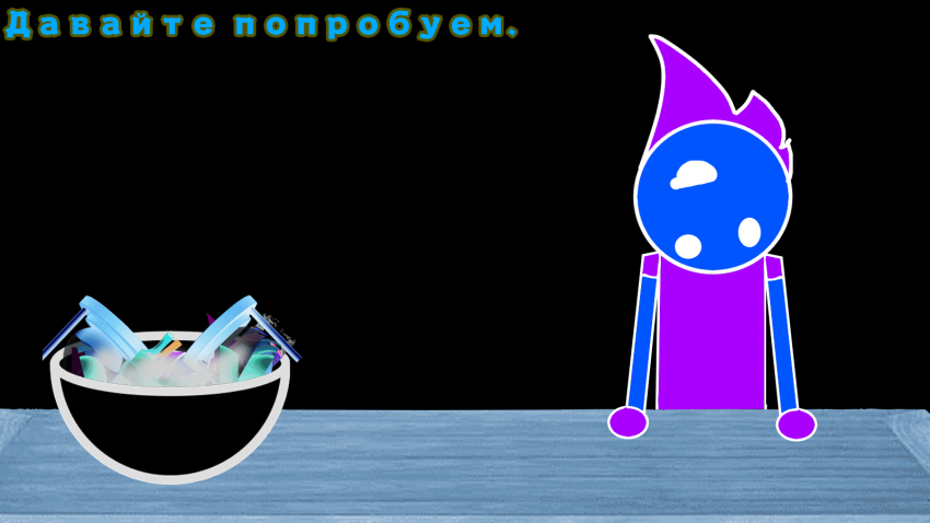 Комикс savauniverse АСК Блог: выпуск №55