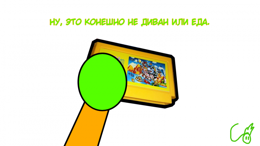 Комикс savauniverse АСК Блог: выпуск №58
