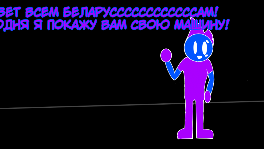 Комикс savauniverse АСК Блог: выпуск №63