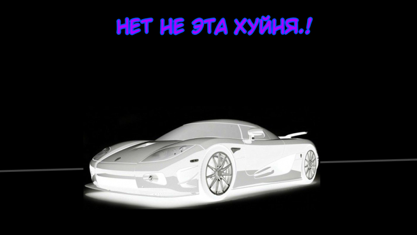 Комикс savauniverse АСК Блог: выпуск №66