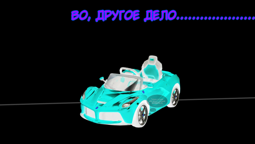 Комикс savauniverse АСК Блог: выпуск №67