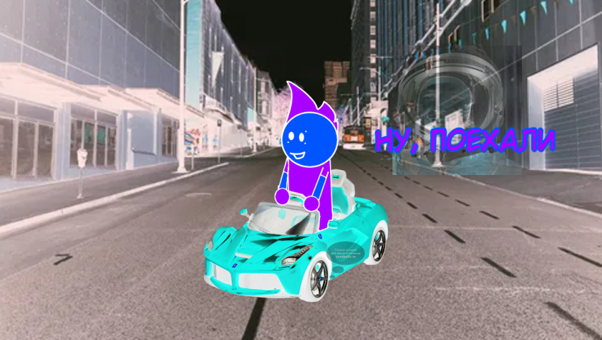 Комикс savauniverse АСК Блог: выпуск №68