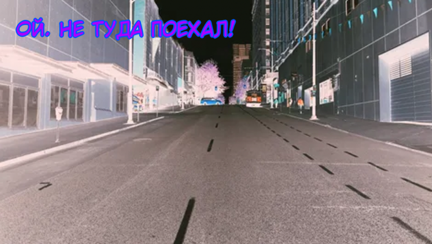 Комикс savauniverse АСК Блог: выпуск №70