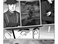 Превью выпуска №1