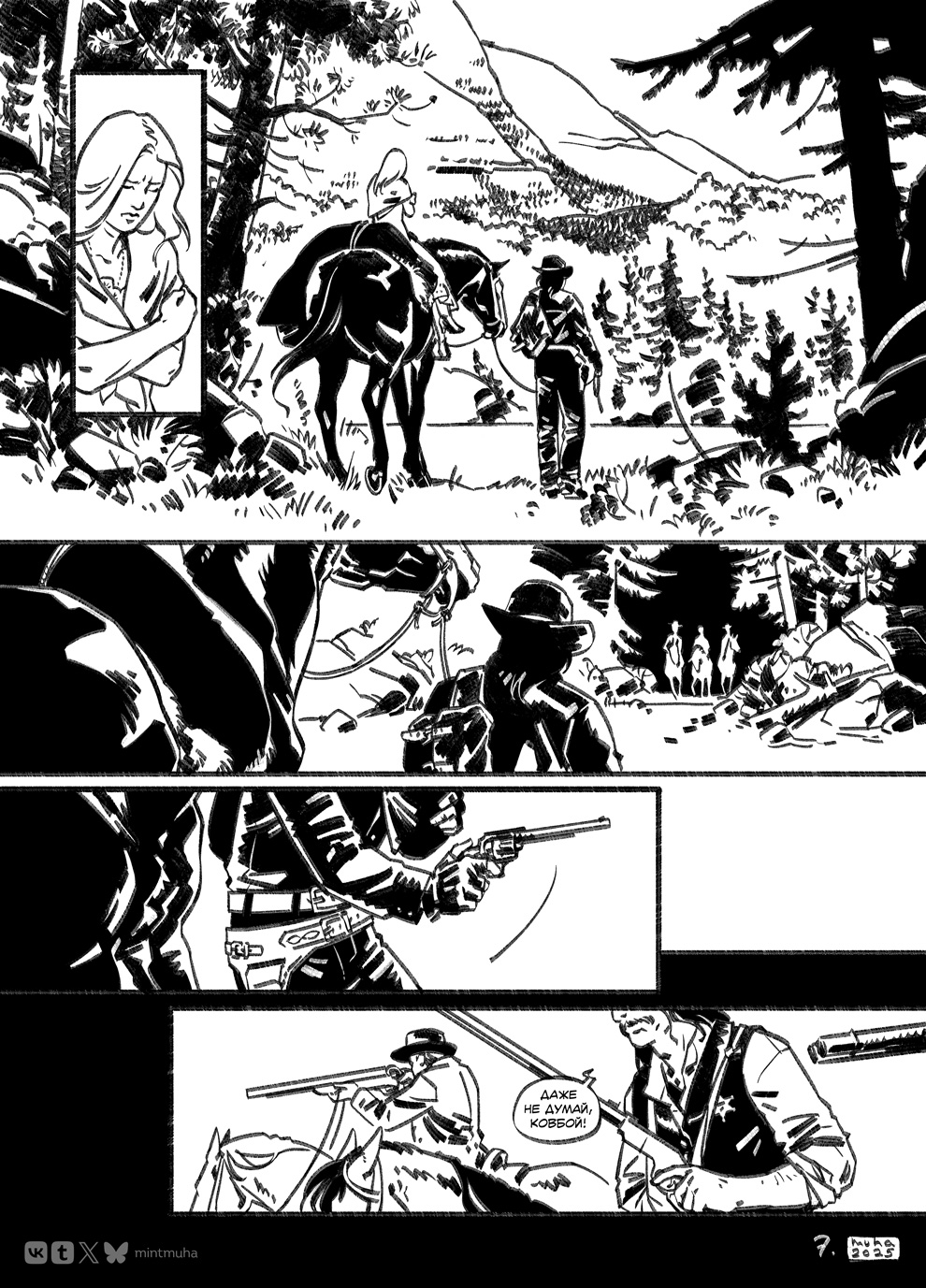 Комикс Punisher. Гончая: выпуск №28