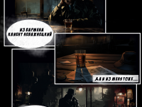 Превью выпуска №5