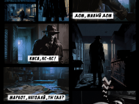 Превью выпуска №13