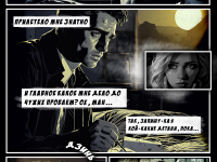 Превью выпуска №15