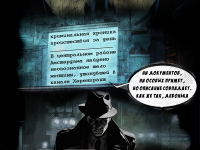 Превью выпуска №21