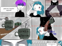 Превью выпуска №4