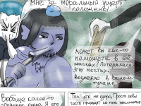 Превью выпуска №10