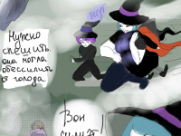 Превью выпуска №12
