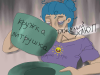 Превью выпуска №16
