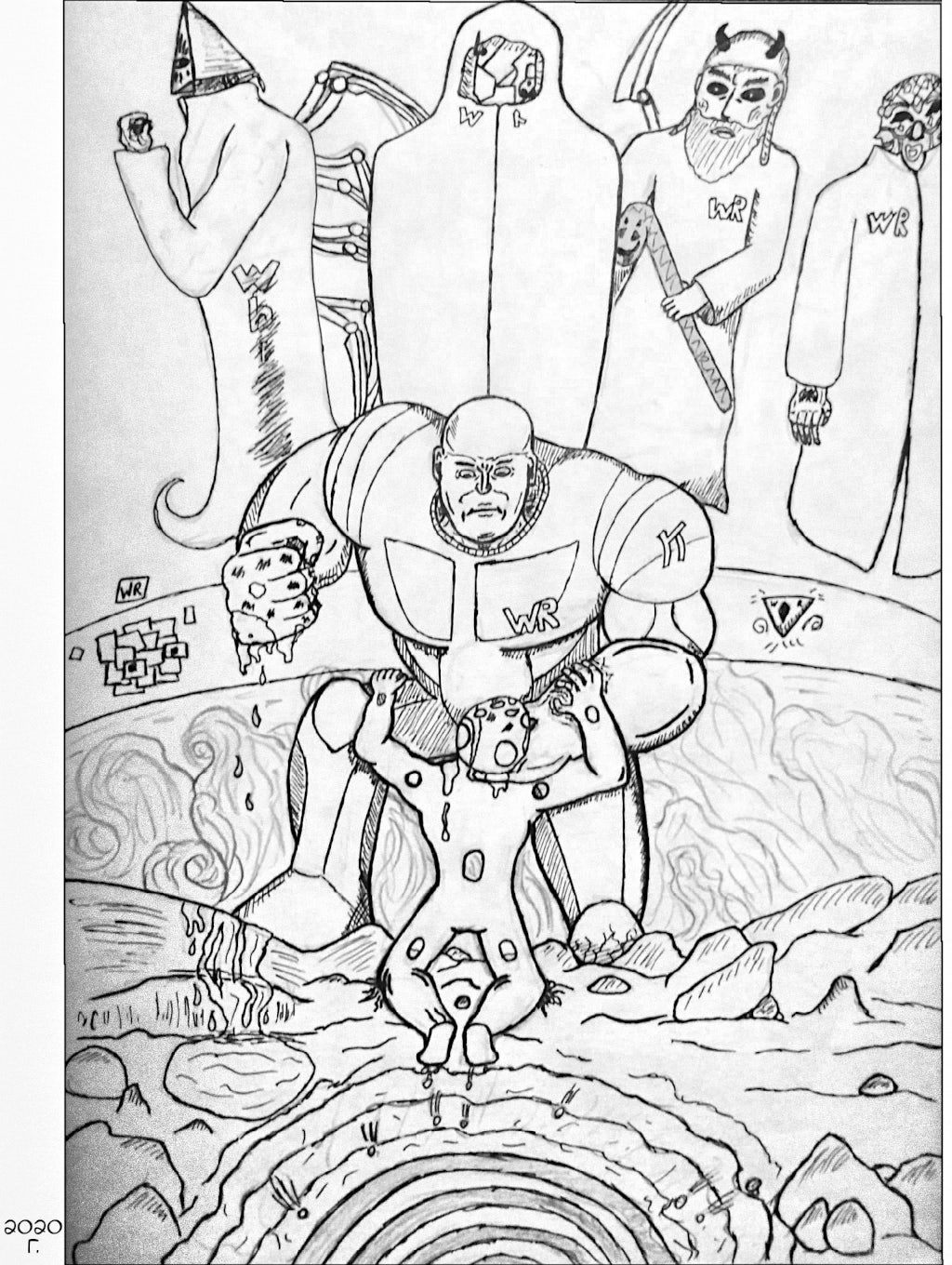 Комикс Allman Universe: выпуск №45
