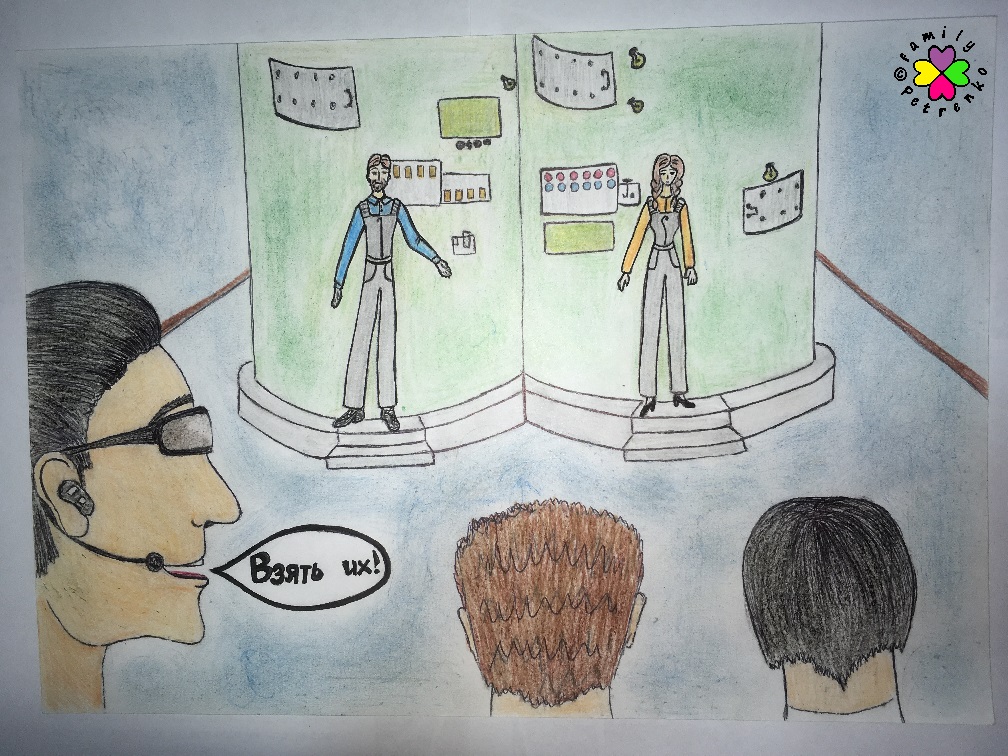 Комикс Яня и домовые: выпуск №19