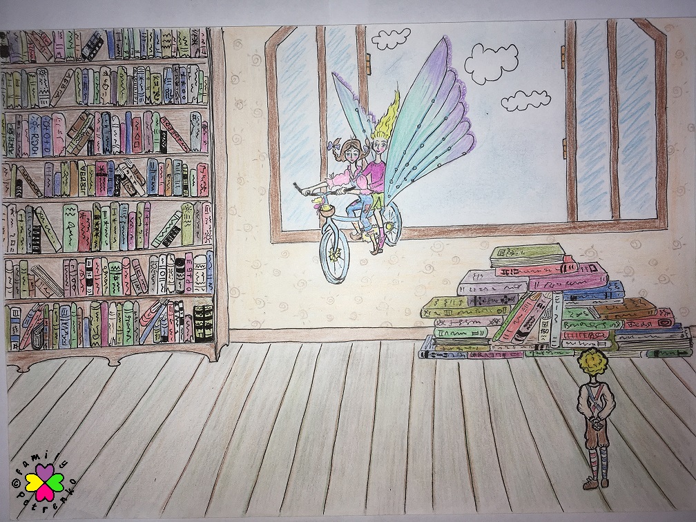 Комикс Яня и домовые: выпуск №55