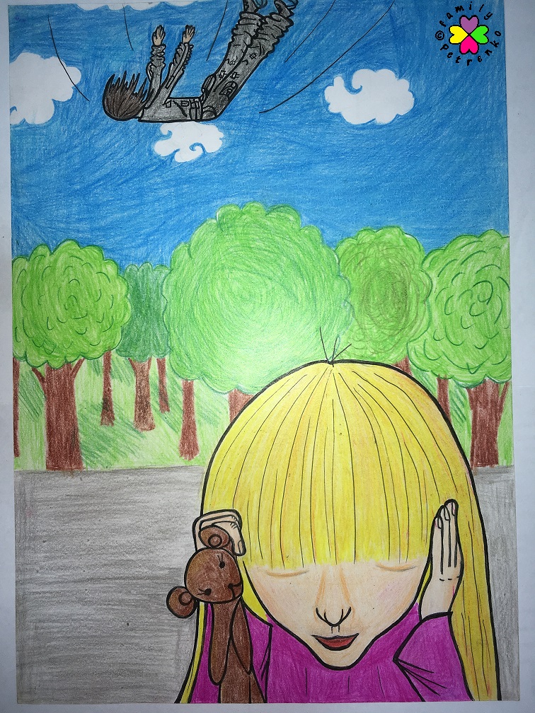 Комикс Яня и домовые: выпуск №98