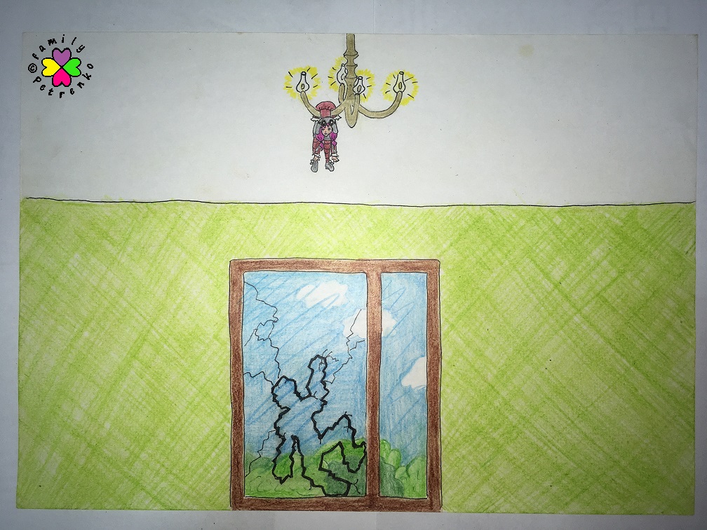 Комикс Яня и домовые: выпуск №101