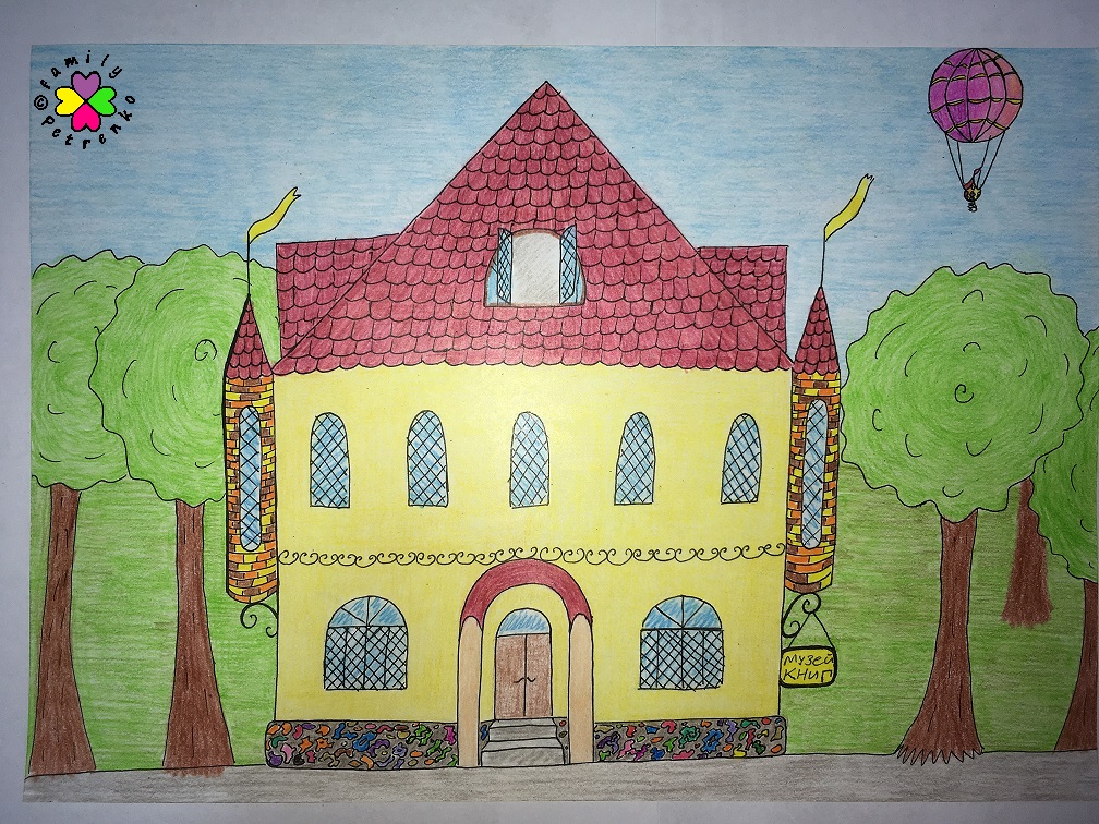 Комикс Яня и домовые: выпуск №112