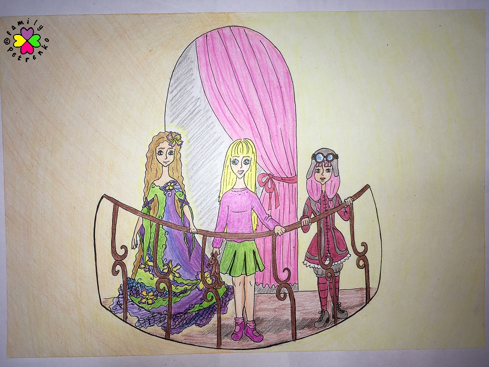 Комикс Яня и домовые: выпуск №114