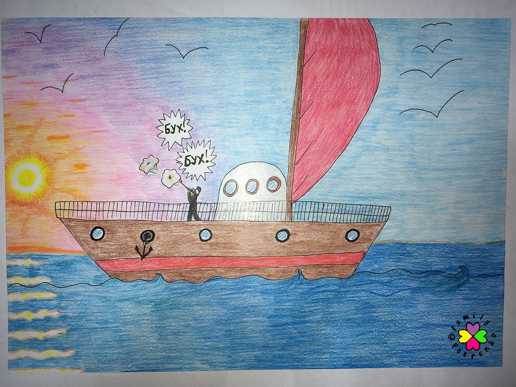 Комикс Яня и домовые: выпуск №123