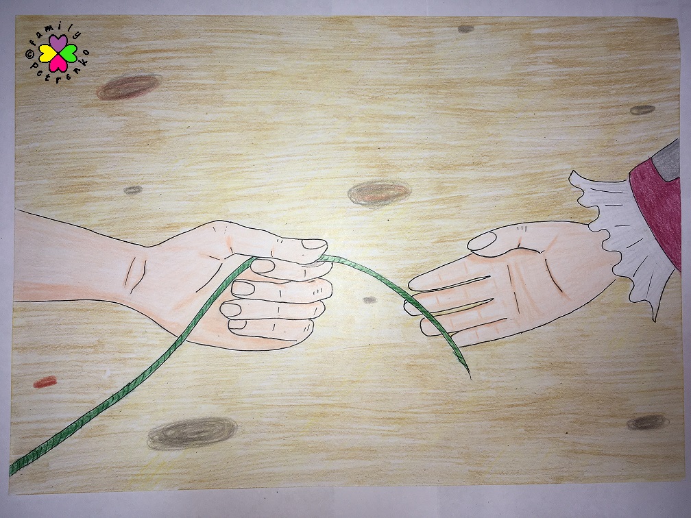 Комикс Яня и домовые: выпуск №140