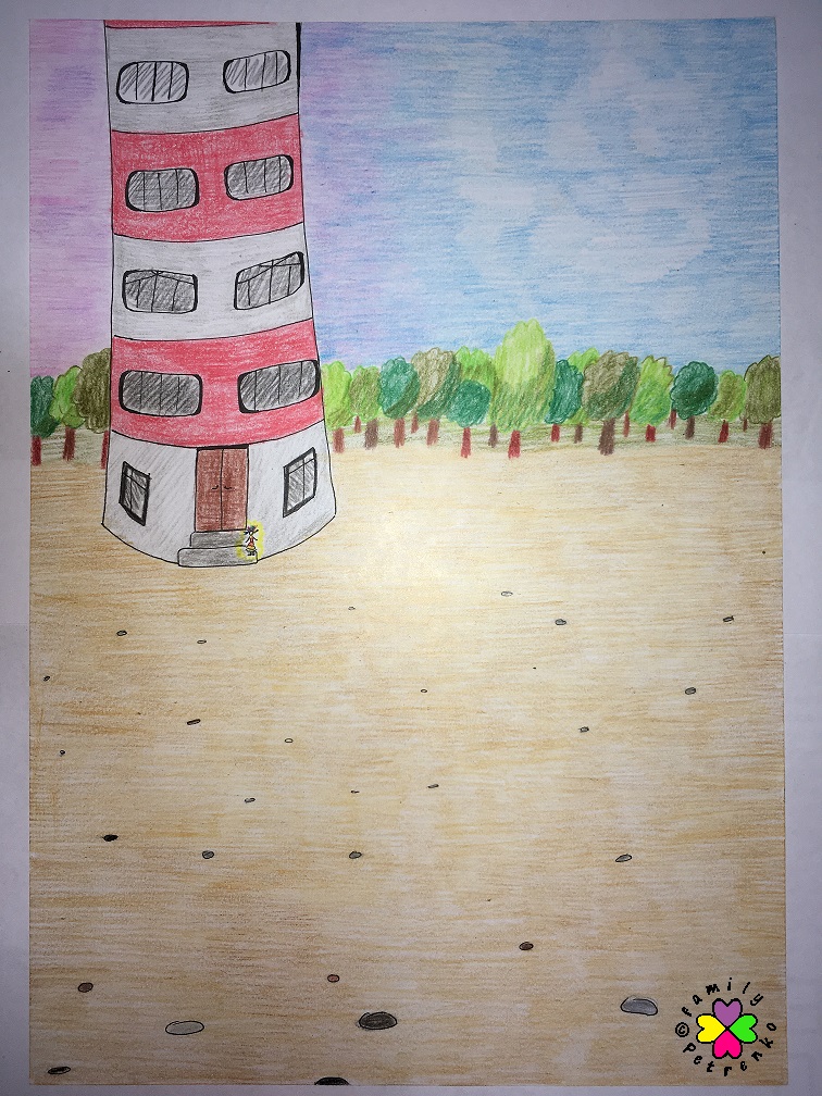 Комикс Яня и домовые: выпуск №143