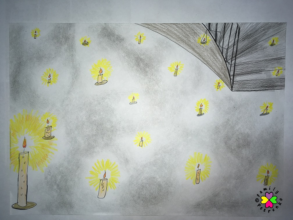 Комикс Яня и домовые: выпуск №151