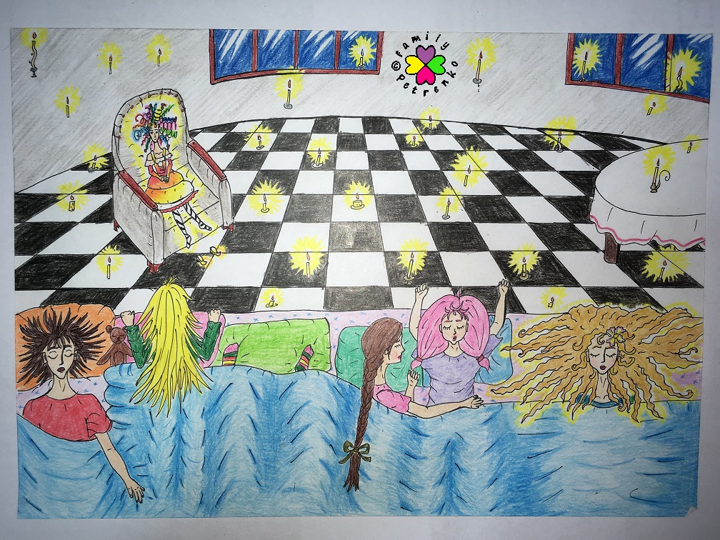 Комикс Яня и домовые: выпуск №161