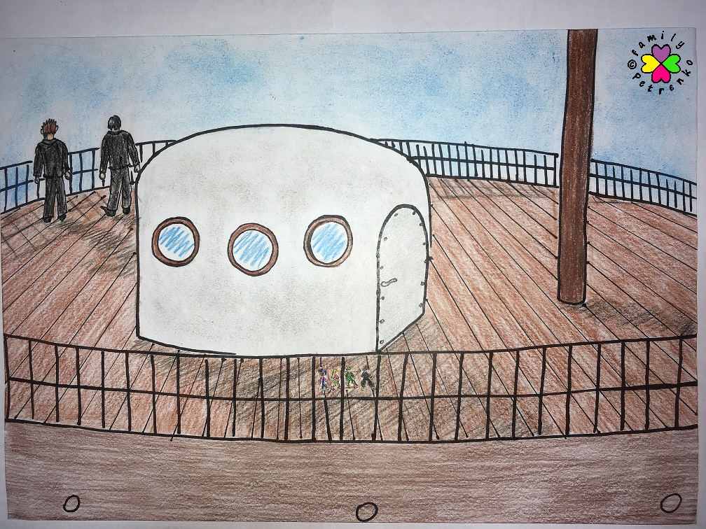 Комикс Яня и домовые: выпуск №194