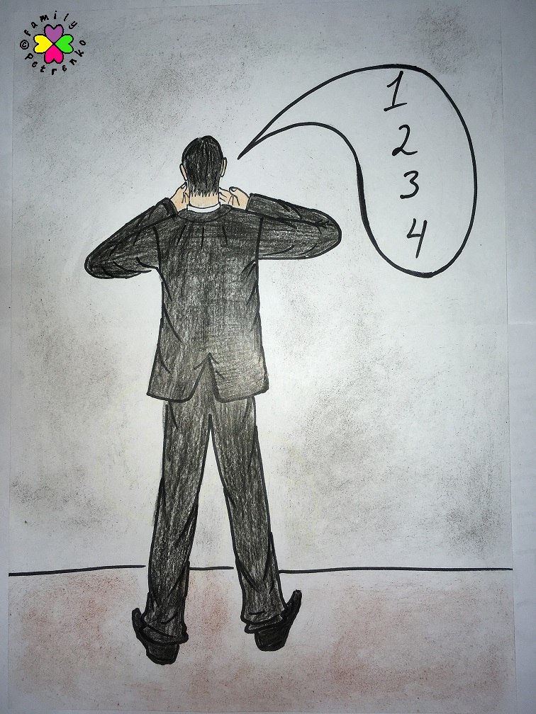 Комикс Яня и домовые: выпуск №217