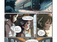 Превью выпуска №2