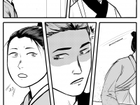 Превью выпуска №5