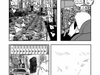 Превью выпуска №1