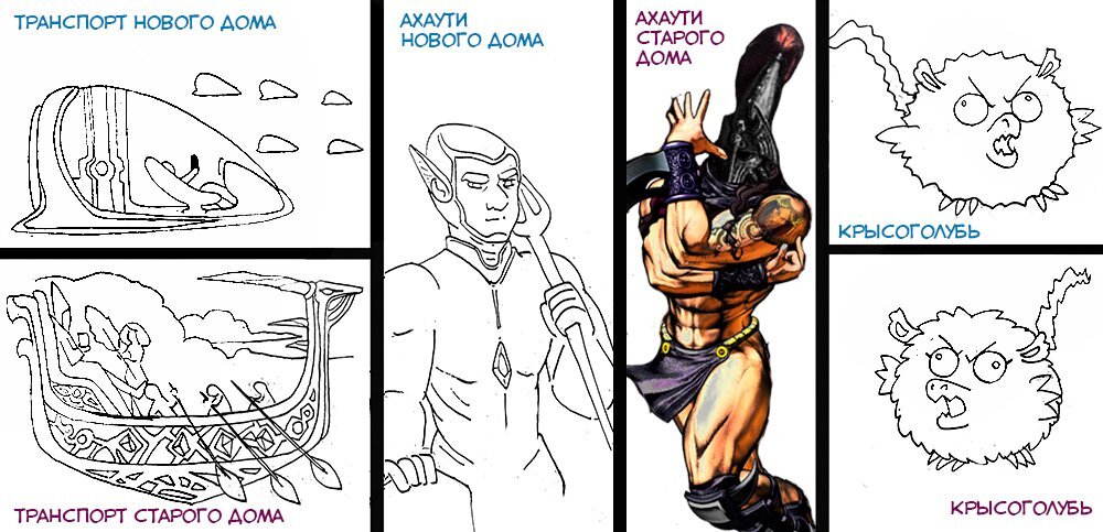 Айяйяйяа-а-а-а