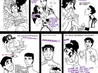 Превью выпуска №23