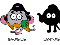 Превью выпуска №317