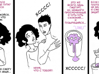 Превью выпуска №318