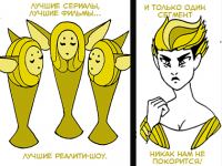 Превью выпуска №319