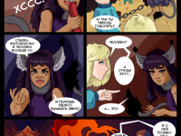 Превью выпуска №469